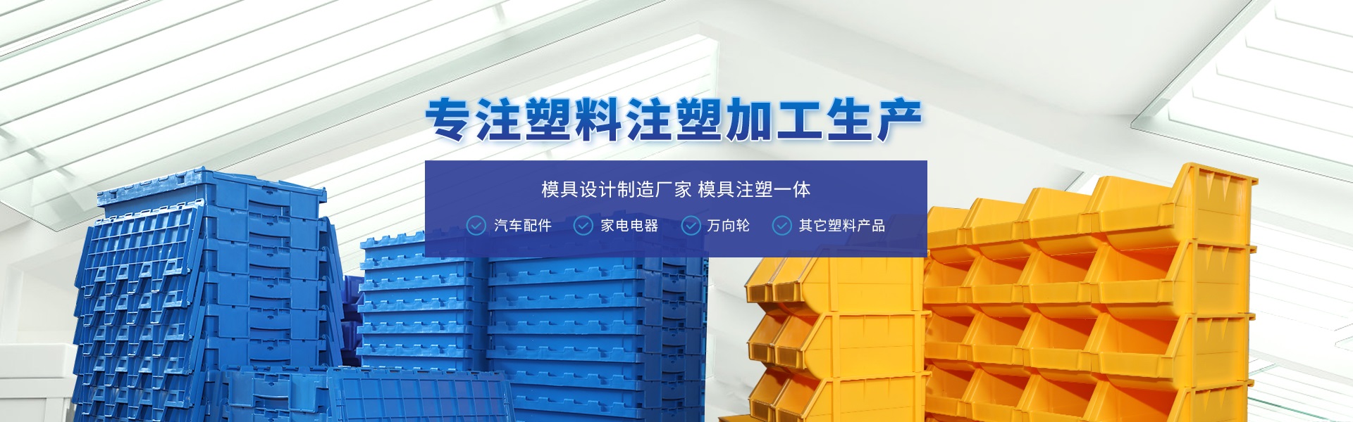 青島網(wǎng)絡(luò)微電影拍攝